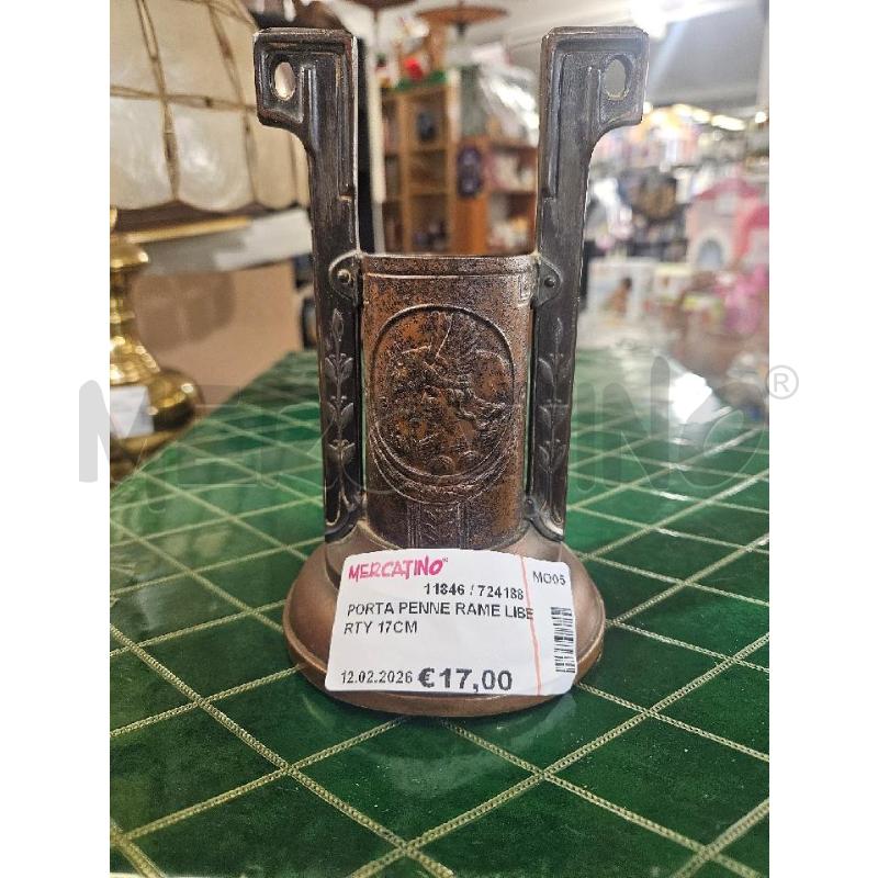 PORTA PENNE RAME LIBERTY 17CM | Mercatino dell'Usato Modena 1