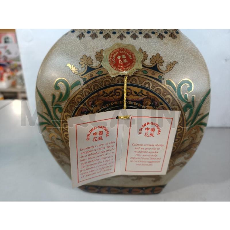 POTICHE VASO CER. GOLDEN SATSUMA 26CM | Mercatino dell'Usato Modena 3