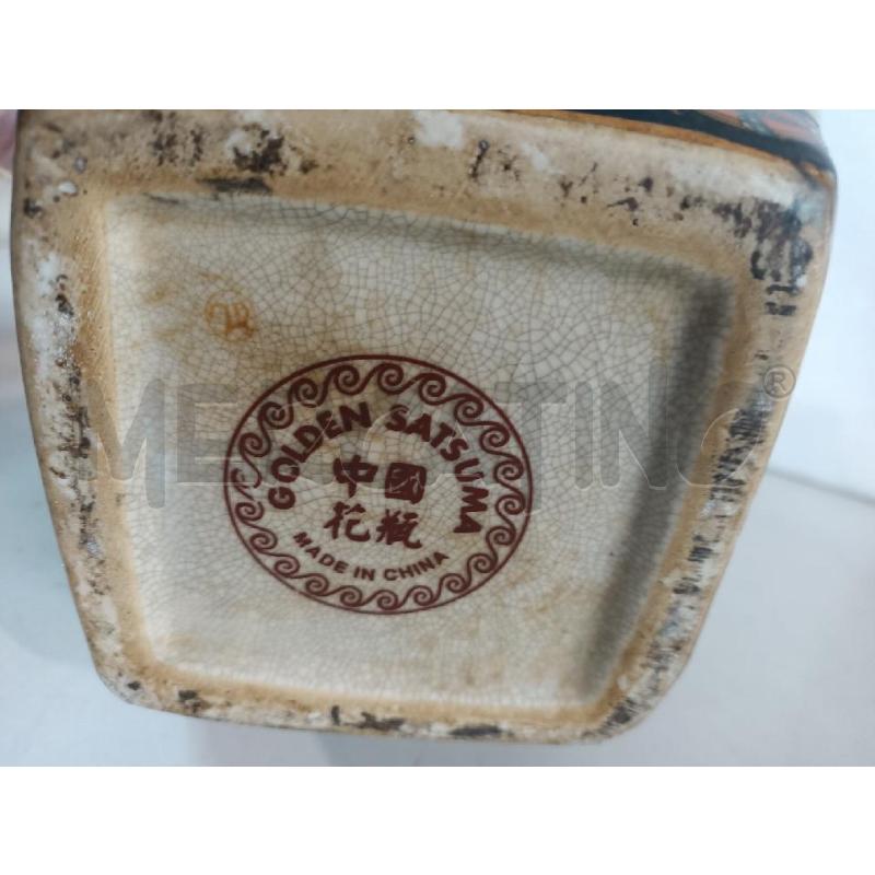 POTICHE VASO CER. GOLDEN SATSUMA 26CM | Mercatino dell'Usato Modena 5