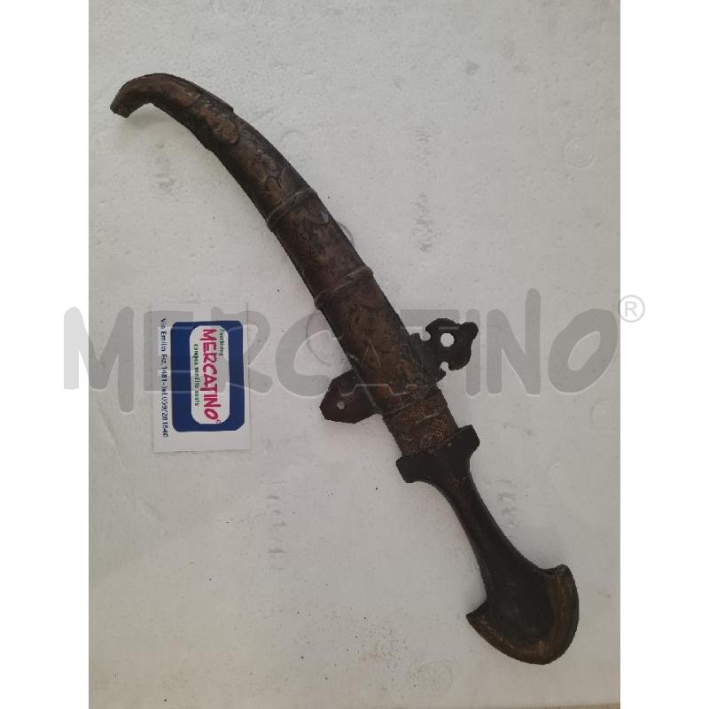 PUGNALE DECORATIVO MET. INCOMPLETO DIFETTI 40CM | Mercatino dell'Usato Modena 1