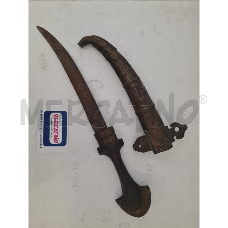 PUGNALE DECORATIVO MET. INCOMPLETO DIFETTI 40CM | Mercatino dell'Usato Modena 2