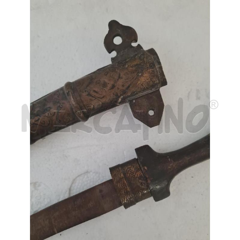 PUGNALE DECORATIVO MET. INCOMPLETO DIFETTI 40CM | Mercatino dell'Usato Modena 3