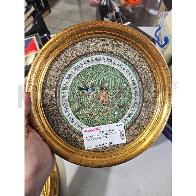 QUADRETTO TONDO TESSUTO CINESE UCCELLINO CORNICE DORATA | Mercatino dell'Usato Modena 1