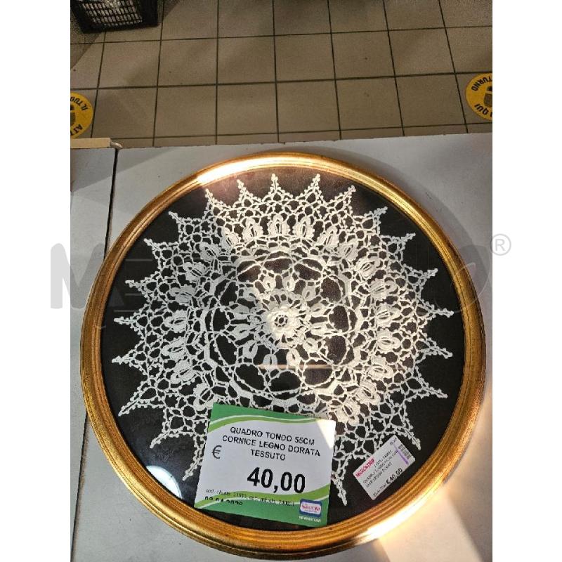 QUADRO TONDO 55CM CORNICE LEGNO DORATA TESSUTO | Mercatino dell'Usato Modena 1