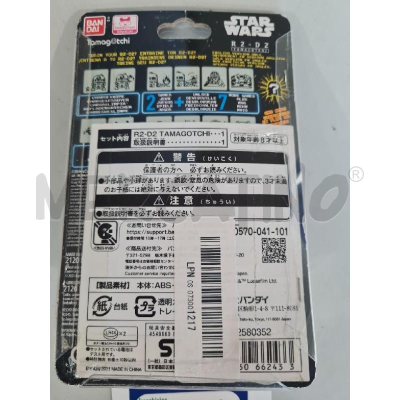 R2 D2 STAR WARS BANDAI TAMAGOCHI | Mercatino dell'Usato Modena 3