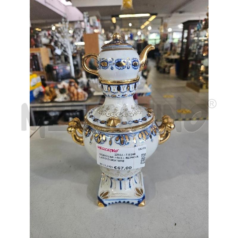 SAMOVAR PRCLL REINCOLLATO DORATURE | Mercatino dell'Usato Modena 1