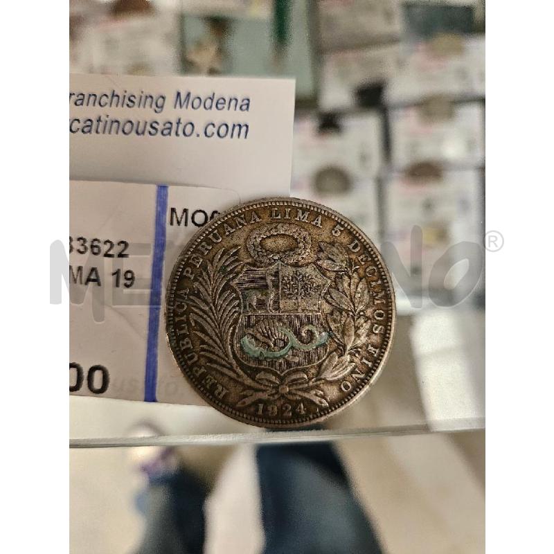 SOL 5 DECIMOS LIMA 1924 | Mercatino dell'Usato Modena 1