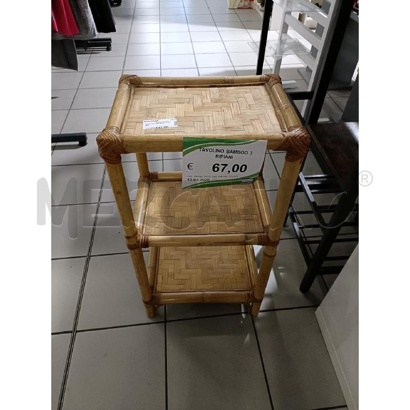 TAVOLINO BAMBOO 3 RIPIANI | Mercatino dell'Usato Modena 1