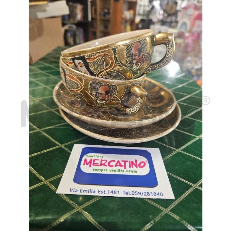 TAZZINE PZ.2 SATSUMA | Mercatino dell'Usato Modena 1