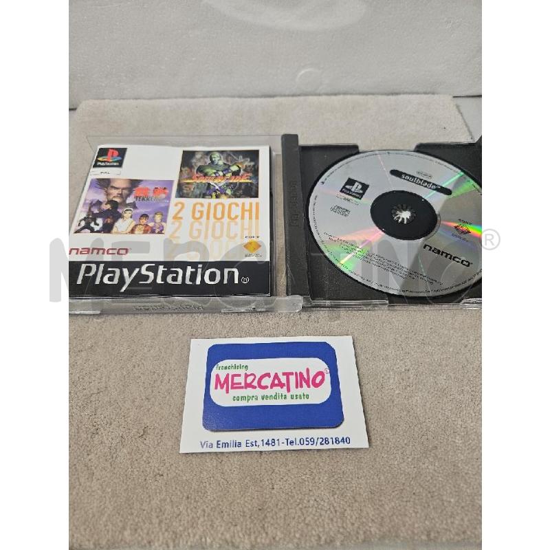 TEKKEN2 SOULBLADE - PS1 VIDEO GIOCO  | Mercatino dell'Usato Modena 4