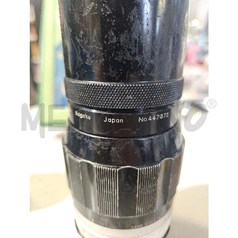 TELEOBIETTIVO NIKKOR-Q 1:4 200MM | Mercatino dell'Usato Modena 3