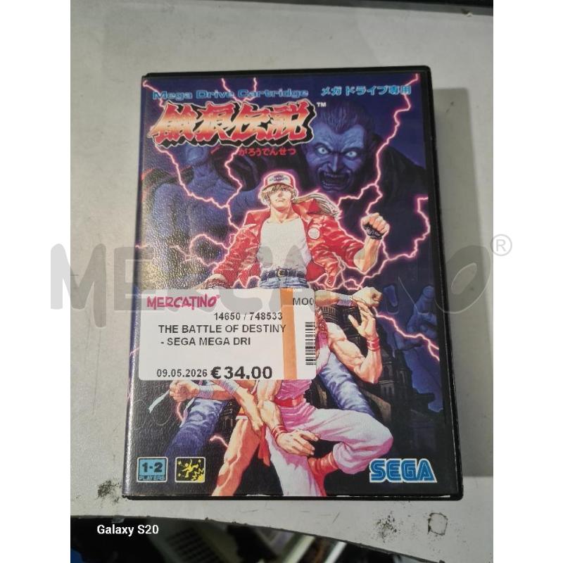 THE BATTLE OF DESTINY - SEGA MEGA DRIVE VIDEO GIOCO  | Mercatino dell'Usato Modena 1