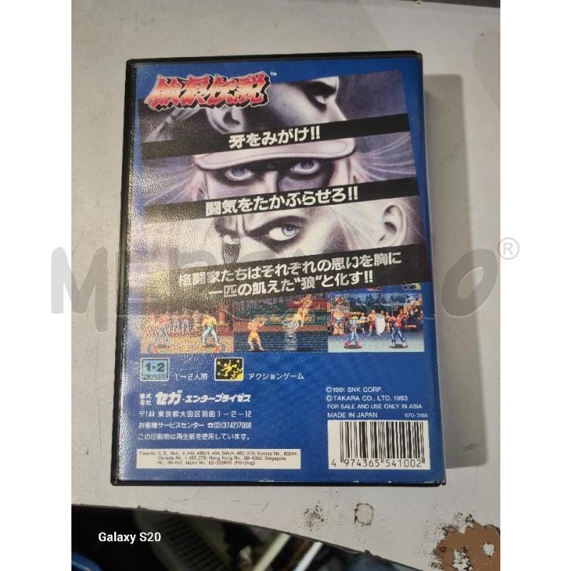 THE BATTLE OF DESTINY - SEGA MEGA DRIVE VIDEO GIOCO  | Mercatino dell'Usato Modena 2