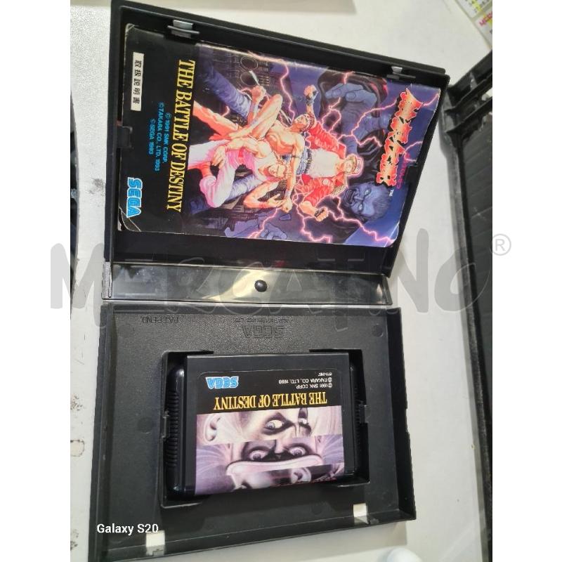 THE BATTLE OF DESTINY - SEGA MEGA DRIVE VIDEO GIOCO  | Mercatino dell'Usato Modena 3