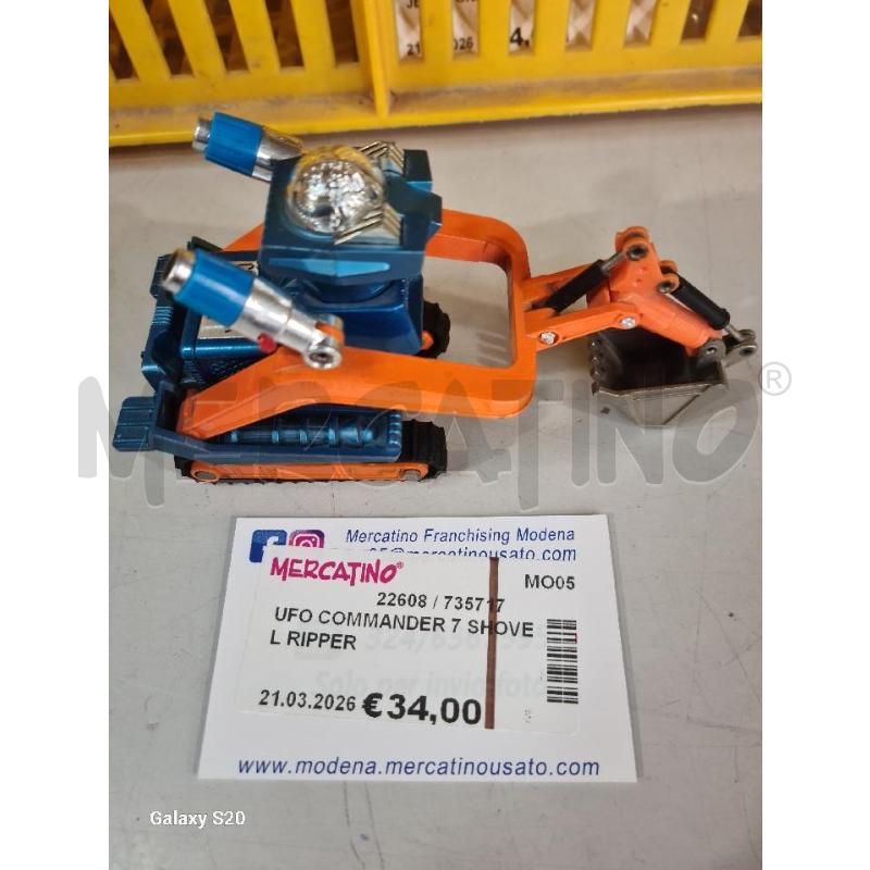 UFO COMMANDER 7 SHOVEL RIPPER | Mercatino dell'Usato Modena 1
