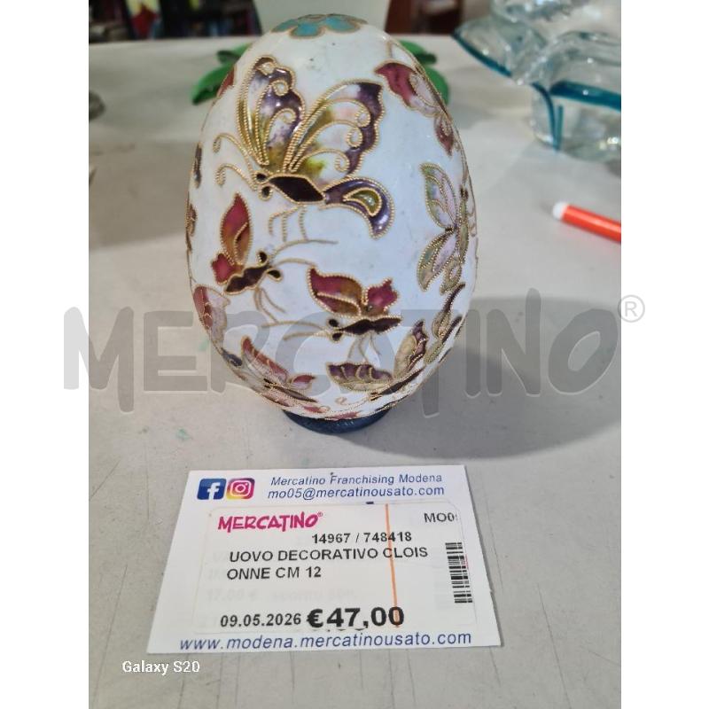 UOVO DECORATIVO CLOISONNE CM 12 | Mercatino dell'Usato Modena 1
