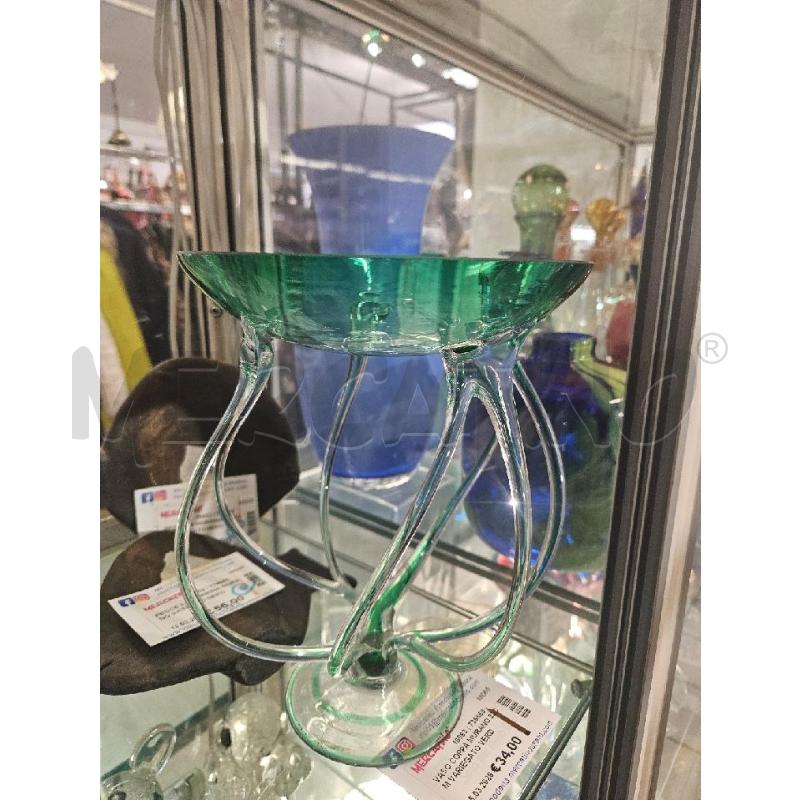 VASO COPPA MURANO 23CM VARIEGATO VERDE | Mercatino dell'Usato Modena 3