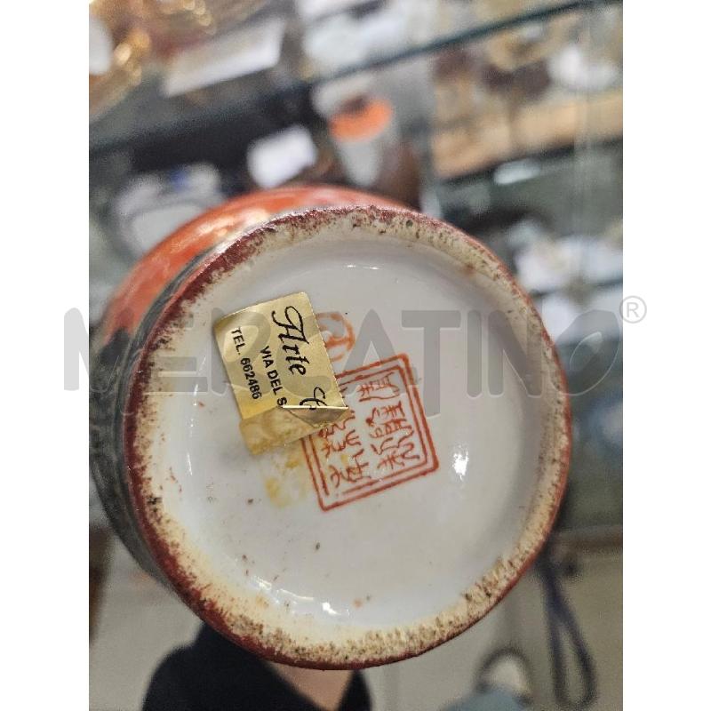 VASO PRCLL 26CM ROSSO FILO ORO UCCELLINI NERI DORATURE | Mercatino dell'Usato Modena 4