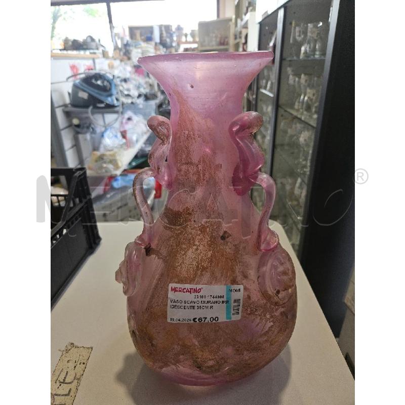 VASO SCAVO MURANO IRRIDESCENTE 35CM ROSA SBECCATO DIFETTI | Mercatino dell'Usato Modena 1