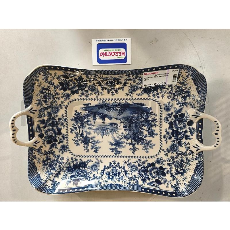 VASSOIO CER. 40CM INGLESE | Mercatino dell'Usato Modena 1