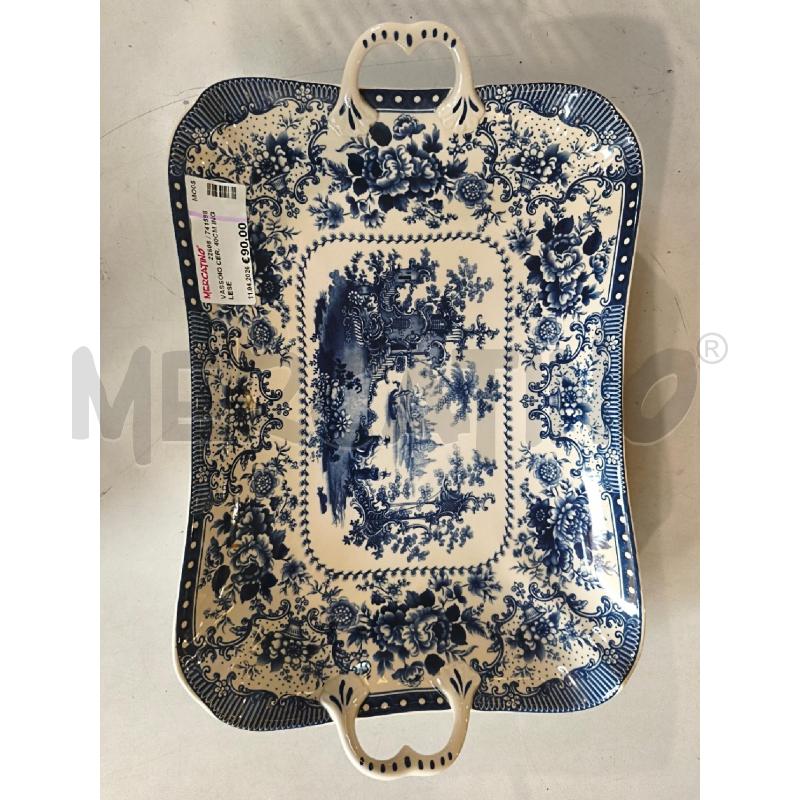 VASSOIO CER. 40CM INGLESE | Mercatino dell'Usato Modena 2