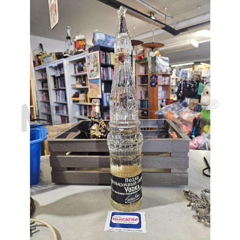 VODKA LANDY FRERES | Mercatino dell'Usato Modena 1