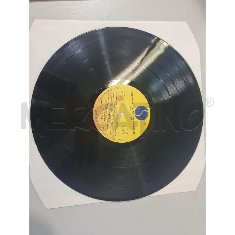 WHO'S THAT GIRL MADONNA 25611 - LP | Mercatino dell'Usato Modena 3