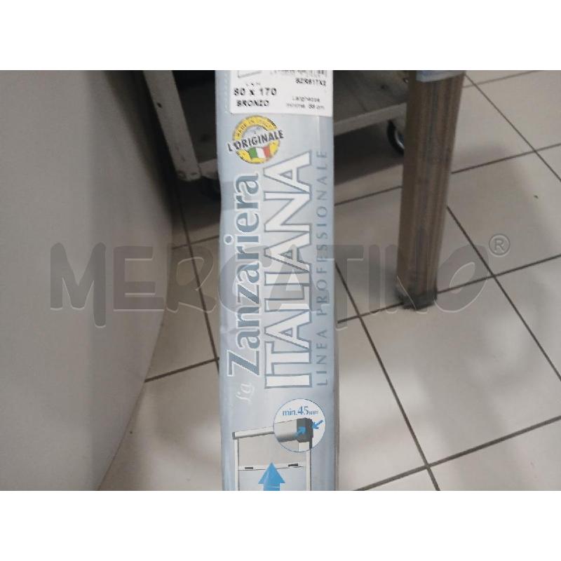 ZANZARIERA AVVOLGIBILE VERTICALE 80X170CM BRONZO | Mercatino dell'Usato Modena 4