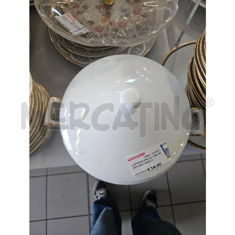 ZUPPIERA PRCLL GINORI DECORO GRECO | Mercatino dell'Usato Modena 2