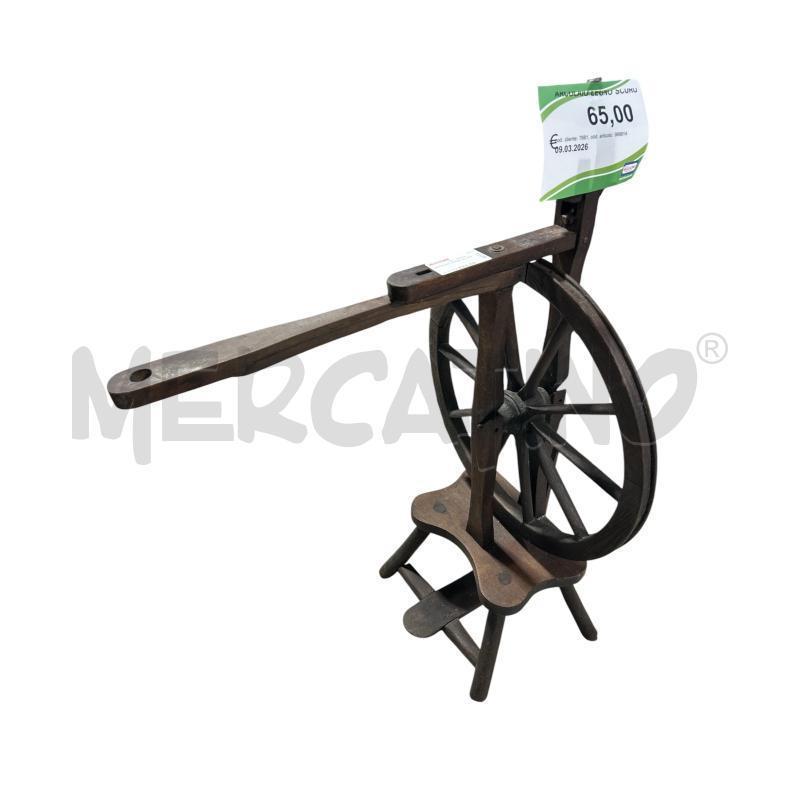 ARCOLAIO LEGNO SCURO  | Mercatino dell'Usato Carrara 2