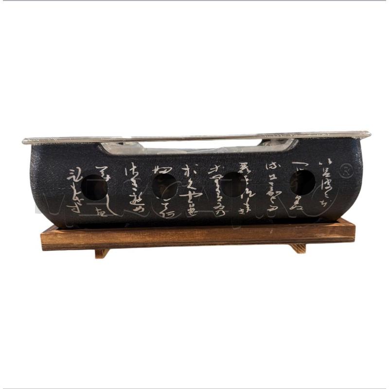 GRILL GIAPPONESE DA TAVOLO NUOVO | Mercatino dell'Usato Carrara 1
