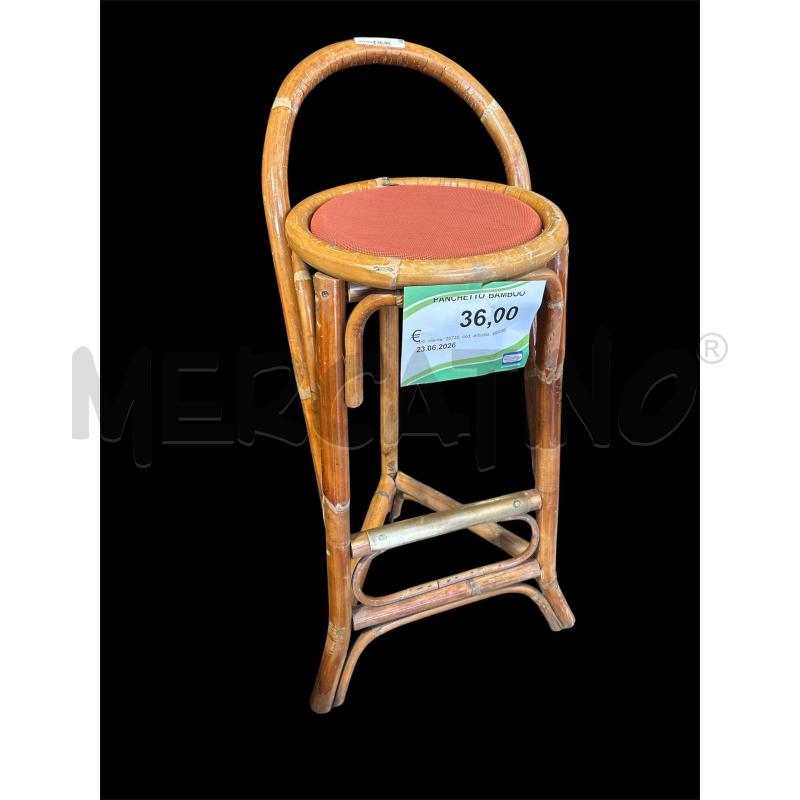 PANCHETTO BAMBOO | Mercatino dell'Usato Carrara 1