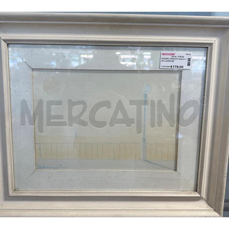 QUADRO FIRMATO MOLO CON LAMPIONE | Mercatino dell'Usato Carrara 1