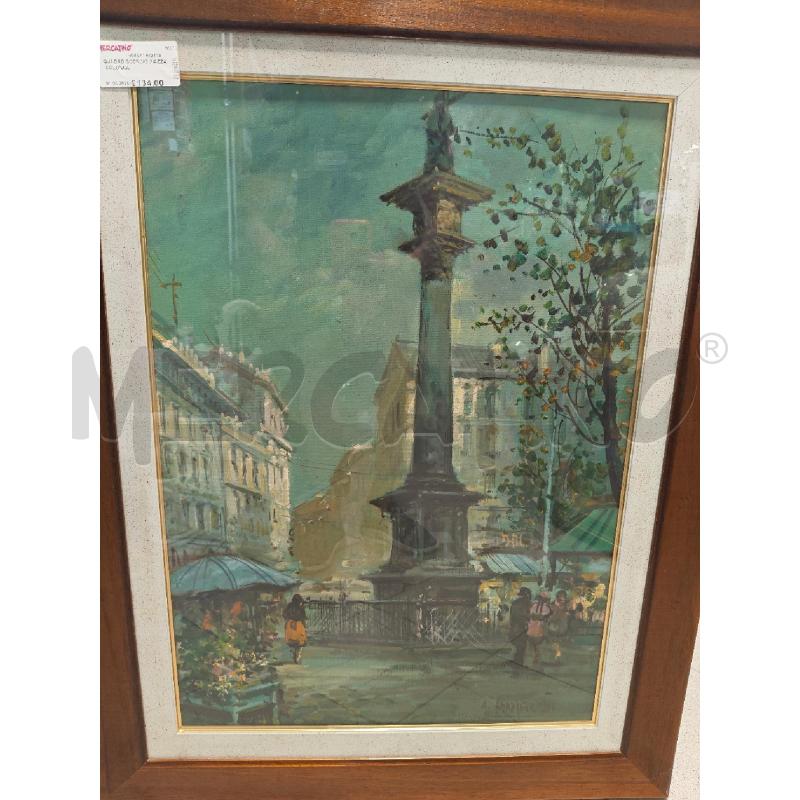 QUADRO SCORCIO PIAZZA COLONNA  | Mercatino dell'Usato Carrara 1