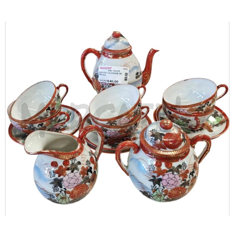 SERVIZIO COLAZIONE ORIENTALE | Mercatino dell'Usato Carrara 1