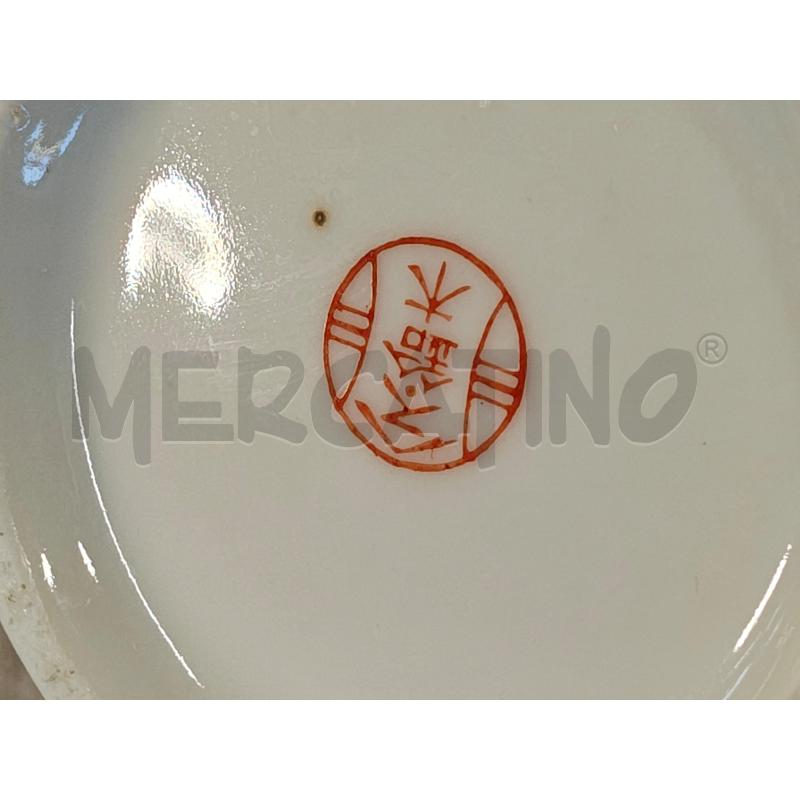 SERVIZIO COLAZIONE ORIENTALE | Mercatino dell'Usato Carrara 2