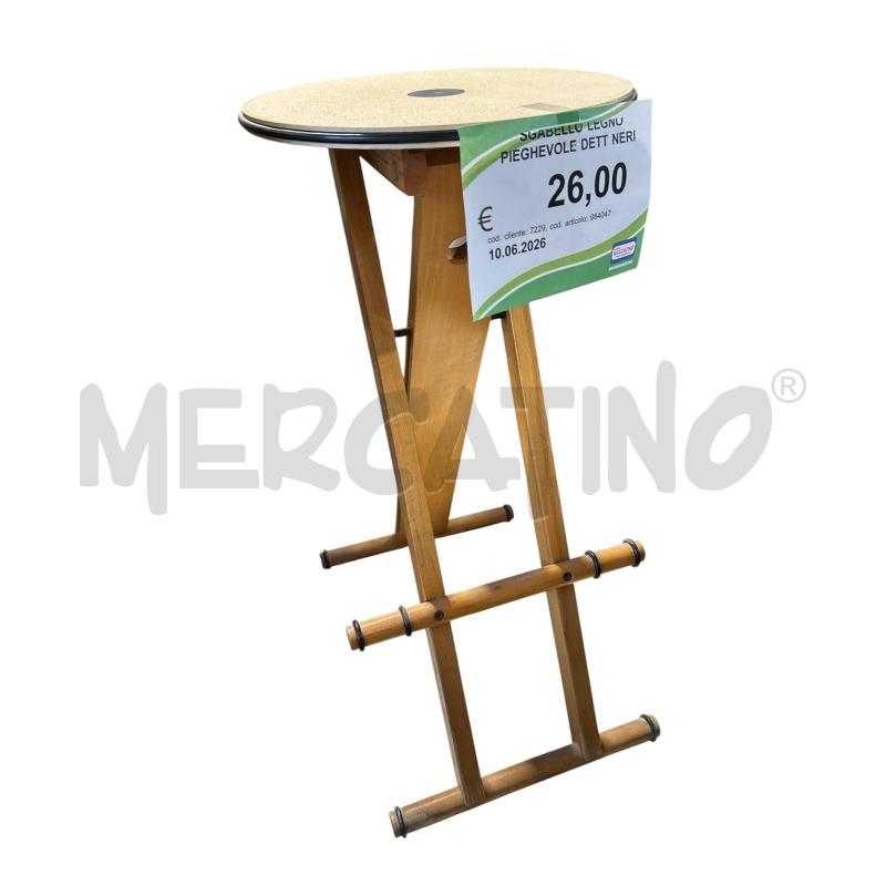 SGABELLO LEGNO PIEGHEVOLE DETT NERI | Mercatino dell'Usato Carrara 1
