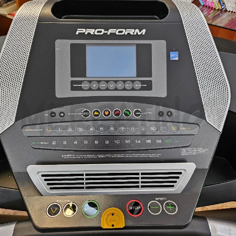 TAPIS ROULANT ELETTRICO PRO FORM | Mercatino dell'Usato Casoria 5