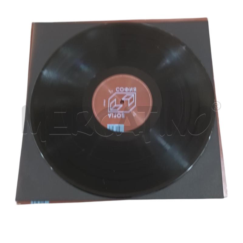 DISCO 33 GIRI KINK NAGORE | Mercatino dell'Usato Napoli 4