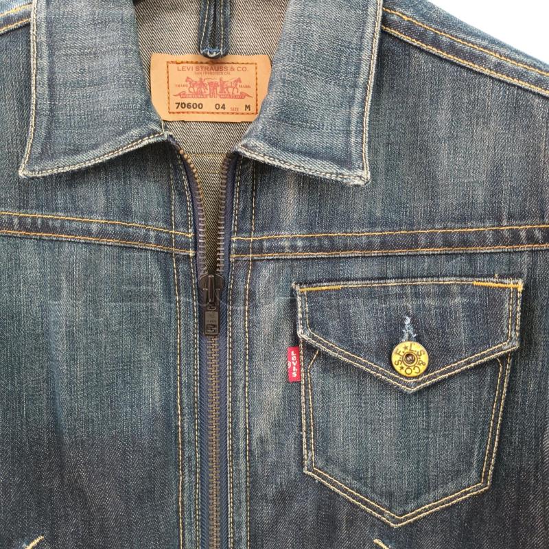 GIUBBINO UOMO LEVIS JEANS 70600  ZIP | Mercatino dell'Usato Napoli 2