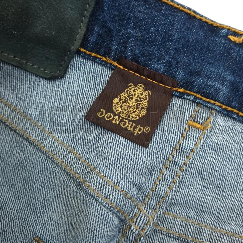 JEANS UOMO DONDUP SCURO | Mercatino dell'Usato Napoli 3