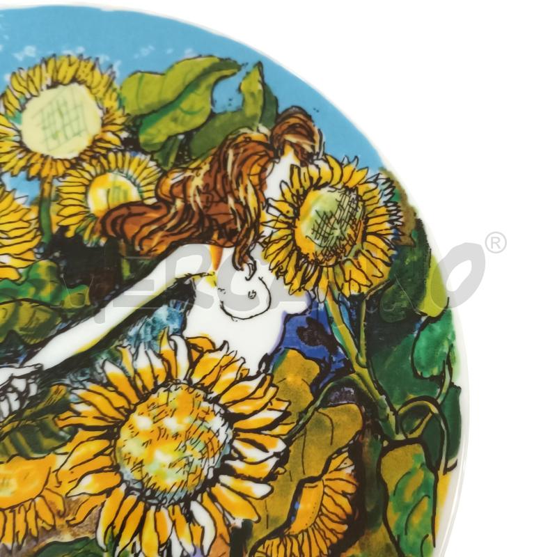 PIATTO FIGURE TRA I GIRASOLI 1986 | Mercatino dell'Usato Napoli 2