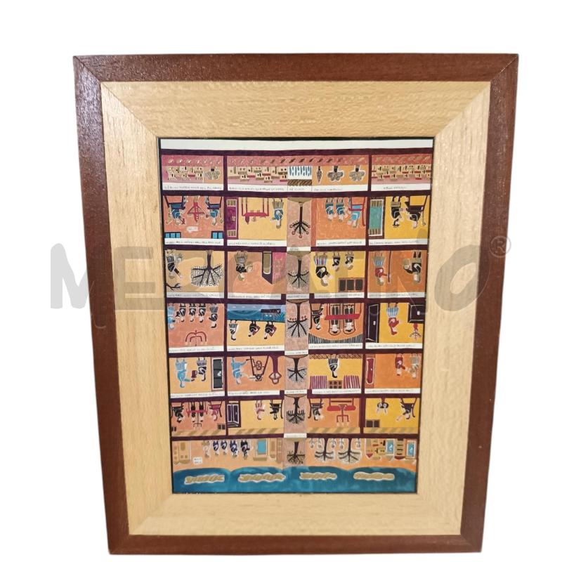 QUADRO DESCRIZIONE DELLA BIBBIA PZ.3 | Mercatino dell'Usato Napoli 4
