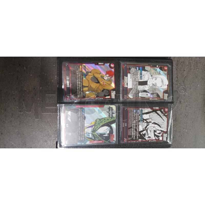 ALBUM ULTRAPRO+ VARIE FIG. DRAGONBALL | Mercatino dell'Usato Acerra 1