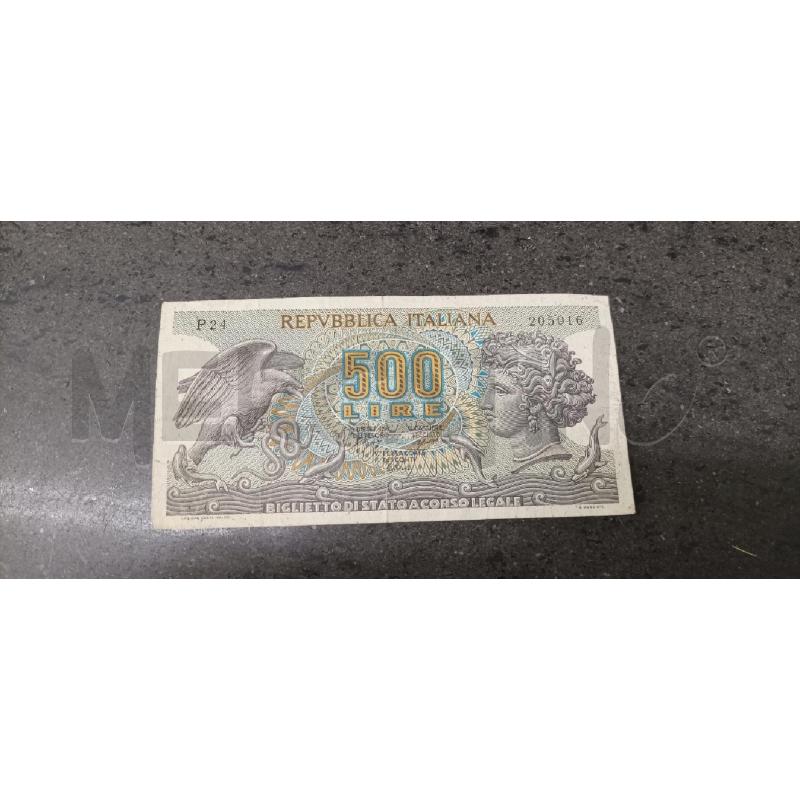 BANCONOTA 500 LIRE ARETUSA | Mercatino dell'Usato Acerra 1