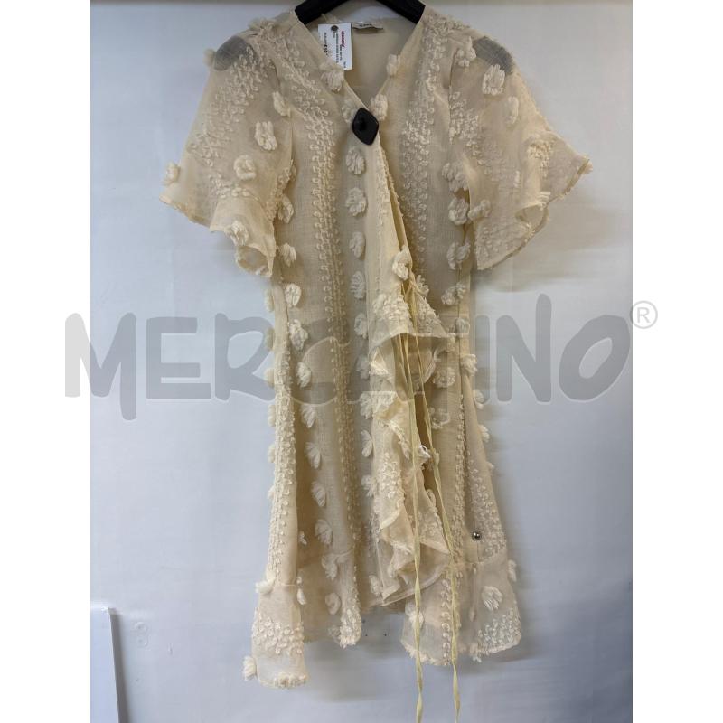 CARDIGAN DONNA KATE BEIGE | Mercatino dell'Usato Acerra 1