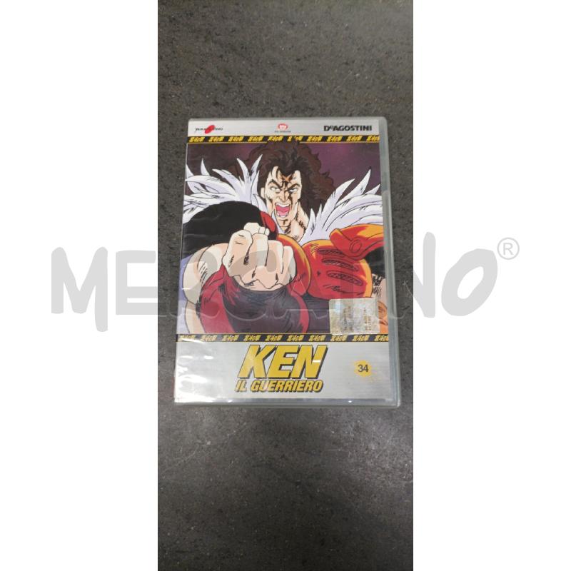 DVDKEN IL GUERRIERO 34 | Mercatino dell'Usato Acerra 1