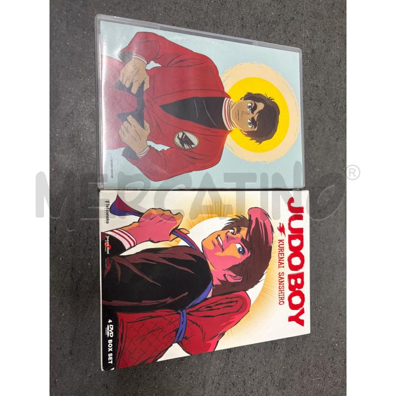 DVD JUDOBOY | Mercatino dell'Usato Acerra 1
