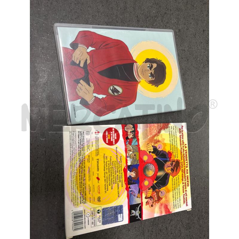 DVD JUDOBOY | Mercatino dell'Usato Acerra 2