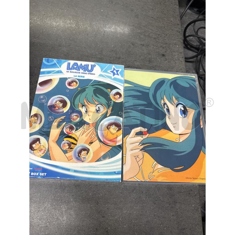 DVD LAMU N.1 | Mercatino dell'Usato Acerra 1